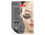 Гидрогелевые патчи под глаза от темных кругов и морщин Puredrem Black Food MG:gel Under Eye Mask