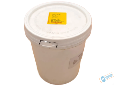 Флюс Castolin Flux 1802 HF (для серебрянных припоев)(расфасовка 50гр. и 1кг)