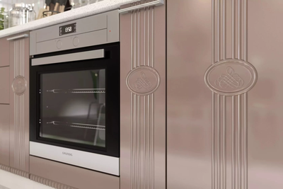 Кухонный гарнитур Лира 2,6м