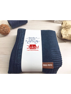 Плед вязаный "Косы"