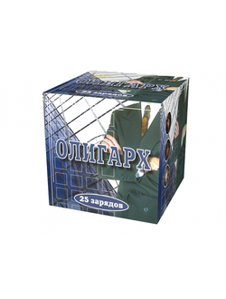 C9009 Олигарх (2" х 25)