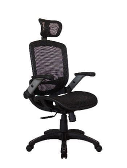 Кресло офисное RCH 328