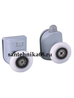 Ролики для душевой кабины LS001 Комплект 8 шт (4 верхних и 4 нижних)