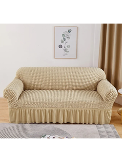 Чехол на Диван (Бежевый)