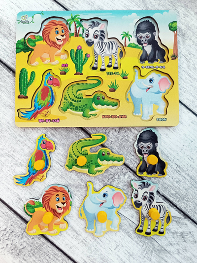 Рамка-вкладыш "Африканские животные"