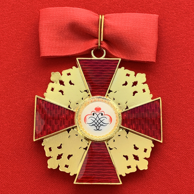 Орден Александра Невского большой, с бантом из муаровой ленты. Полноразмерная копия LUX! Лот № 67.