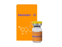 Cytolife Bioselect k1