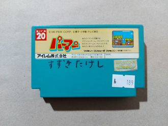 №189 Perman (Japanese: パーマン, Hepburn: Paman) для Famicom / Денди (Япония)