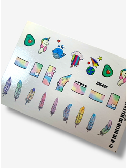 Слайдеры для ногтей Summer SM-026