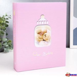 Image Art 361 IA -100PP детский