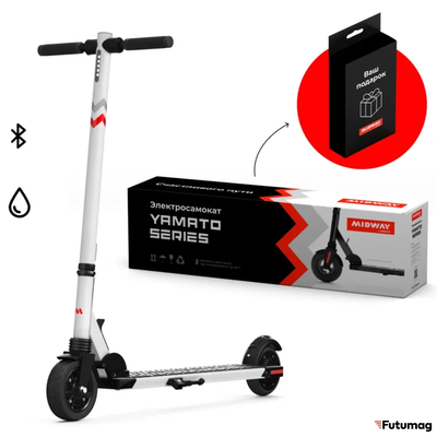 Электросамокат MIDWAY YAMATO 0810 белый
