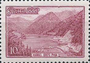 2297. Пейзажи СССР. Озеро Рица