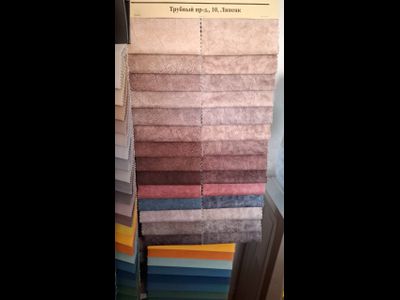 Кресло «ЛИДЕР» (З)