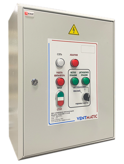 ЩИТ УПРАВЛЕНИЯ ВЕНТИЛЯТОРОМ ДУ VENTMATIC FCDU380-1-M IP31