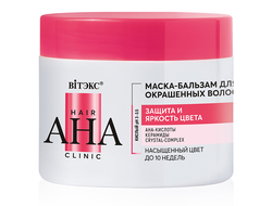 Hair AHA Clinic МАСКА-БАЛЬЗАМ ДЛЯ ОКРАШЕННЫХ ВОЛОС ЗАЩИТА и ЯРКОСТЬ ЦВЕТА, 300 мл