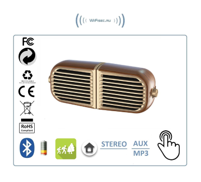 OneDer V8  - Bluetooth колонка СТЕРЕО,  с аккумулятором, для использования в помещении и на улице