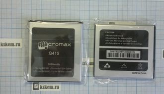 Аккумулятор (АКБ) для Micromax Q415 - 1800mAh