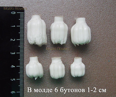 "Бархатцы" силиконовые молды и вайнеры