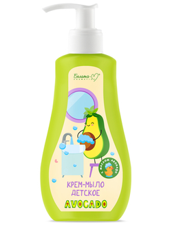 Белита-М Avocado Крем-Мыло детское, 60мл