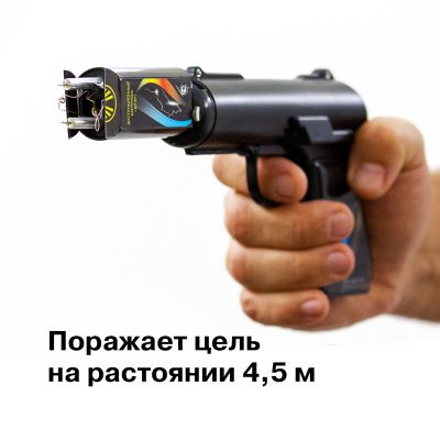 Электрошокер-пистолет АИР «М-140»