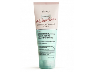 Clean Skin 40