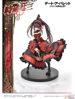 Фигурка 1/7 Куруми Токисаки (Tokisaki Kurumi Prisma Wing)