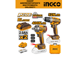 Набор аккумуляторного инструмента INGCO CKLI20271