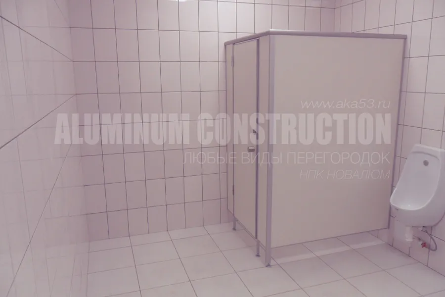 Великий Новгород 
Большая Московская, 39Б
КВАНТОРИУМ