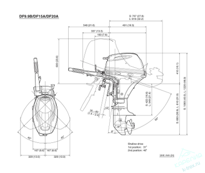Лодочный мотор Suzuki DF20AS (AL)