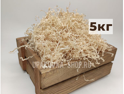Бумажный наполнитель, пергамент небеленый (бежевый), 5 кг