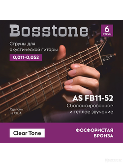 Bosstone AS FB11-52