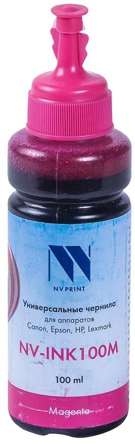 Чернила NV-Print NV-INK100UM 100мл Пурпурный на водной основе универсальные для Сanon/Epson/НР/Lexmark