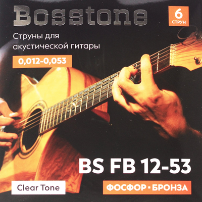 Bosstone BS FB12-53