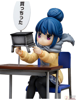Фигурка 1/7 Рин Сима (Rin Shima Look What I Bought Ver.)