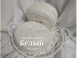 Шерсть в таблетках, Белый 1 кг