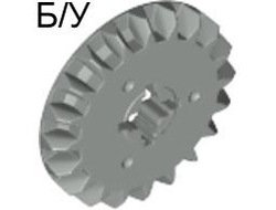 ! Б/У - Technic, Gear 20 Tooth Bevel, Light Gray (32198 / 4121640 / 4206307) - Б/У