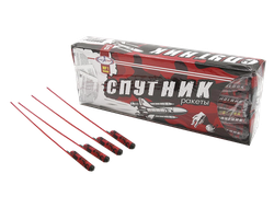 Спутник (12шт.)