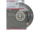 Алмазный диск Bosch Standard for Concrete 230 x 2,3 x 22,23