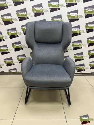 Кресло Pronto FS56 Серый