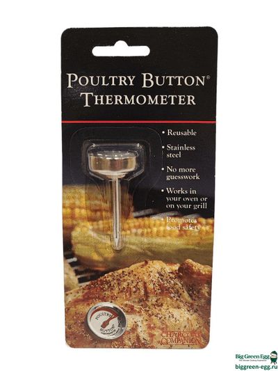 ТЕРМОМЕТР, ЩУП ДЛЯ ПТИЦЫ