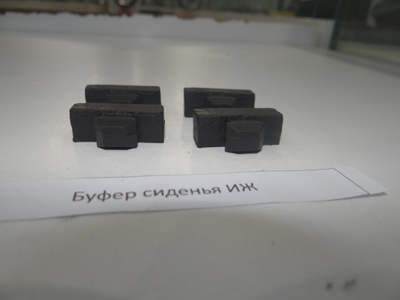 Буфер сиденья Иж