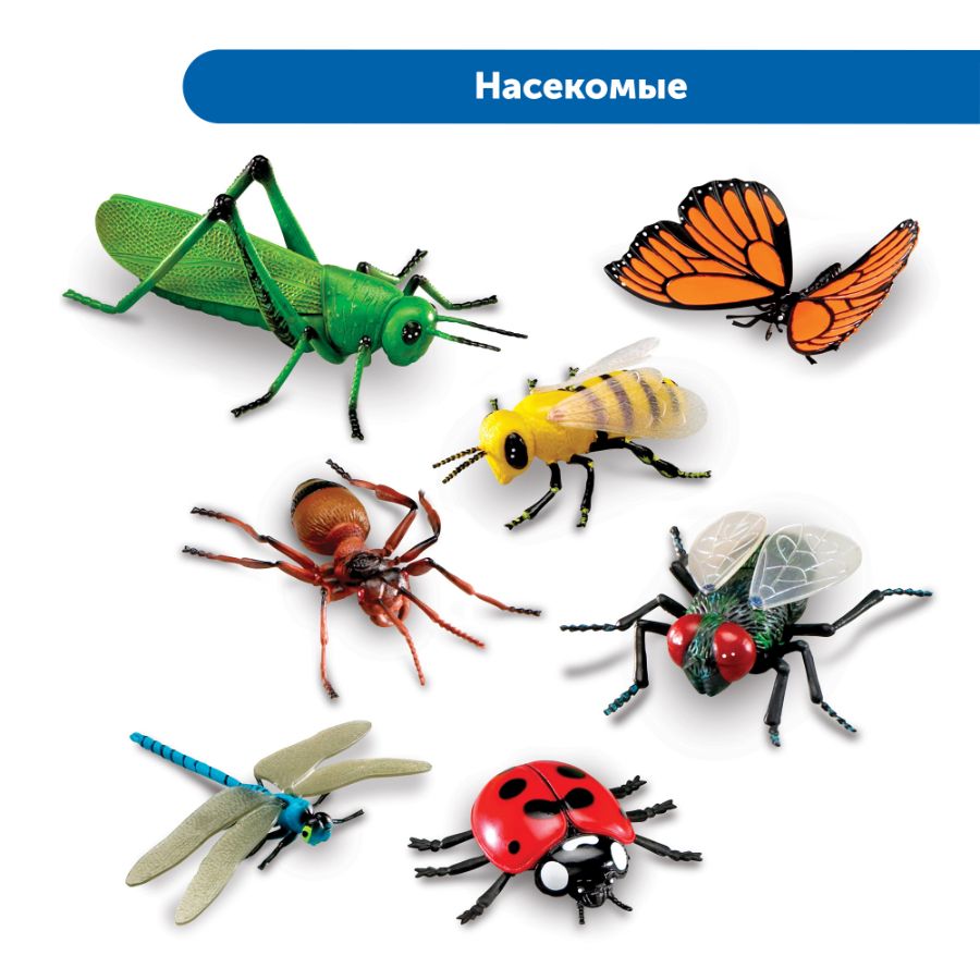 Большие игровые фигурки животных (комплект для группы) от ecopesok.ru