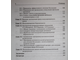 Назаренко Т.А. Стимуляция функции яичников. М.: МЕДпресс-информ. 2011г.