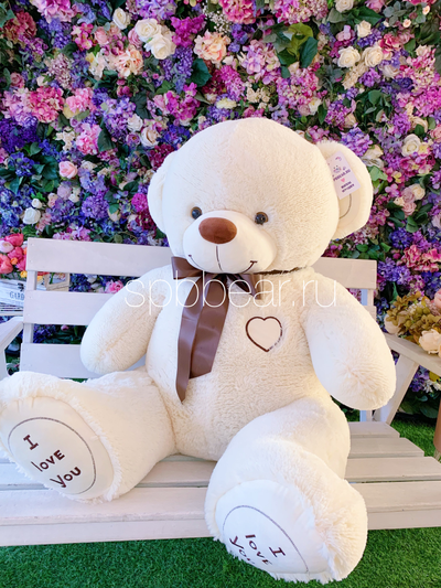 Большой плюшевый медведь 150 см бежевый Михель