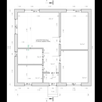 Одноэтажный дом с двумя спальнями 69.1 м² (S20)