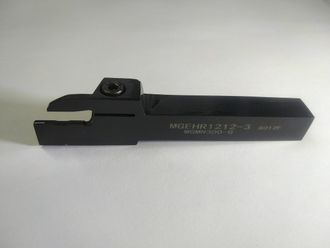 Резец токарный по металлу отрезной/канавочный MGEHR1212-3