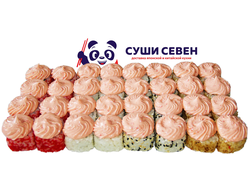 Сет Лавина ( 4 вкусных ролла, 32 штуки -920 гр)