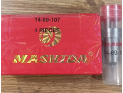 ПАРА ПЛУНЖЕРНАЯ 16-67-108 СП