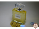 Chanel Allure Духи Купить | Шанель Аллюр Винтажные Духи