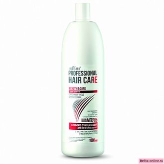 Белита Professional Hair Care Шампунь глубоко очищающий для всех типов волос с экстрактом лемонграсс